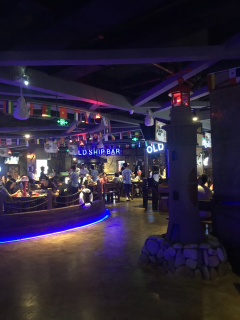 深圳龙华老船吧6